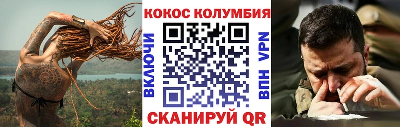 Наркота Нижняя Тура ГАШ  КОКАИН  БУТИРАТ  Альфа ПВП  Конопля  Меф мяу мяу 