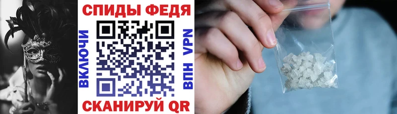 АМФ 98%  купить  сайты  Нижняя Тура 