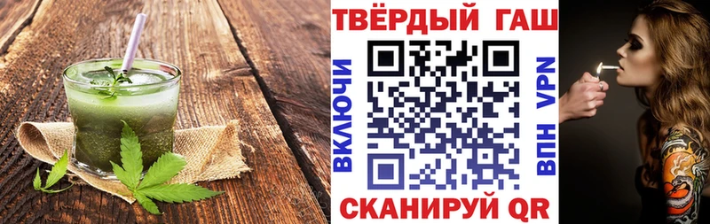наркошоп  Нижняя Тура  мега tor  Canna-Cookies конопля 
