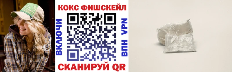 COCAIN VHQ  MEGA ONION  Нижняя Тура  как найти наркотики 