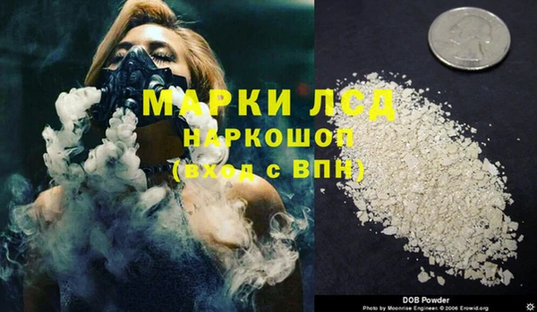 скорость mdpv Аркадак