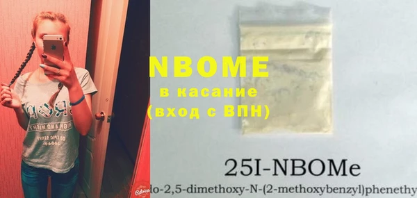 MESCALINE Ростов