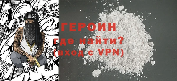 скорость mdpv Аркадак