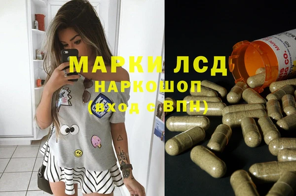 скорость mdpv Аркадак