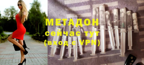 скорость mdpv Аркадак