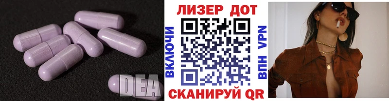 Лсд 25 экстази ecstasy  ссылка на мегу онион  Нижняя Тура  где купить  