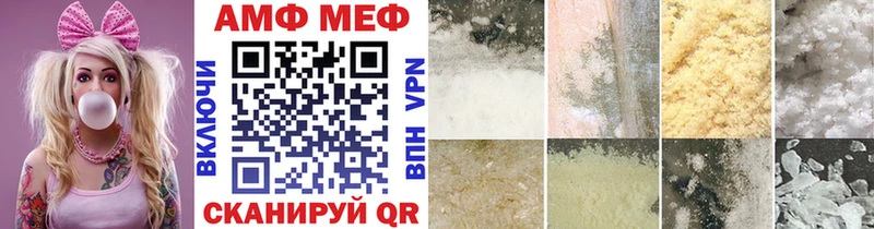 Метамфетамин кристалл  Нижняя Тура 