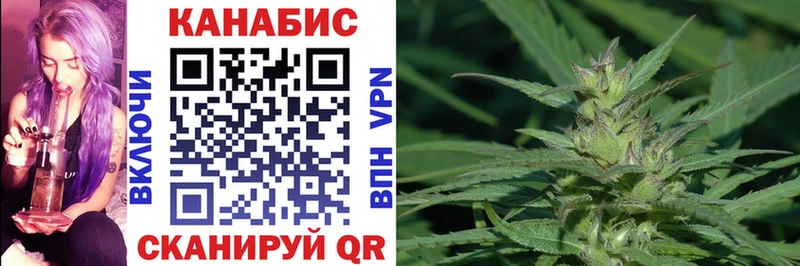 Канабис MAZAR  где купить наркоту  Нижняя Тура 